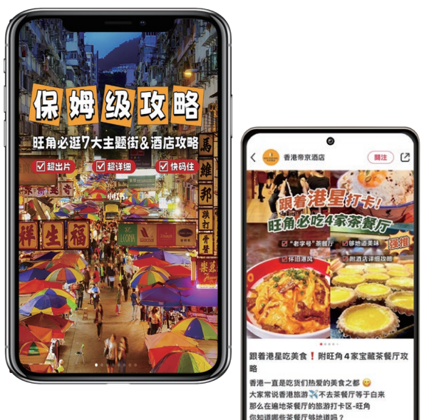 AsiaPac x HKGCC 2023 September Newsletter_02.png AsiaPac x HKGCC 2023 September Newsletter_02.png